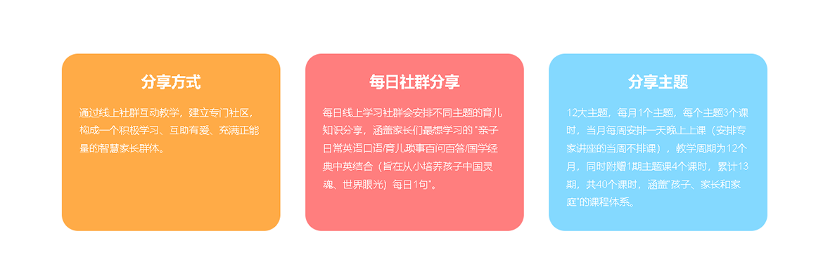 企业微信截图_17453070709304